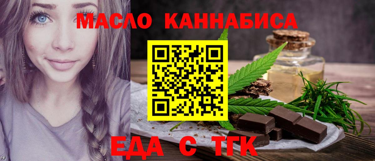 NBOMe  КОКАИН  Муром  ГАШИШ  Вход с VPN  ЭКСТАЗИ  Меф   МАРИХУАНА  МДМА 