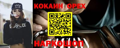 круглые Чебаркуль
