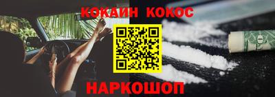 круглые Чебаркуль
