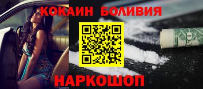 марки lsd Чебоксары