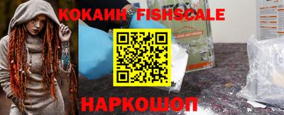 герыч Чапаевск