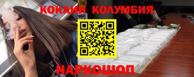 герыч Чапаевск