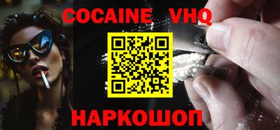 герыч Чапаевск