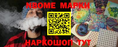 герыч Чапаевск