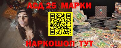 круглые Чебаркуль
