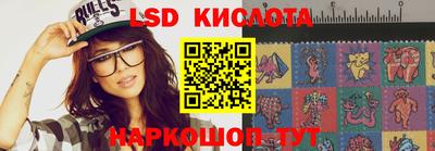 герыч Чапаевск