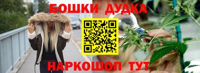 круглые Чебаркуль