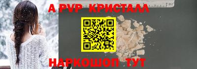 марки lsd Чебоксары