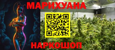 марки lsd Чебоксары