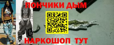 марки lsd Чебоксары