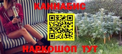 герыч Чапаевск