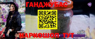 круглые Чебаркуль