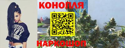 марки lsd Чебоксары