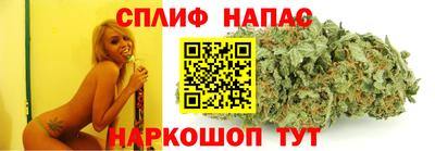 герыч Чапаевск