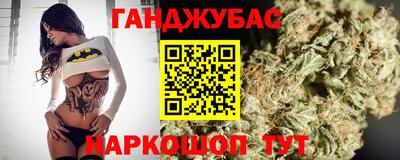 марки lsd Чебоксары