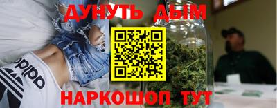 марки lsd Чебоксары