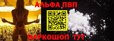 марки lsd Чебоксары
