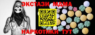 герыч Чапаевск