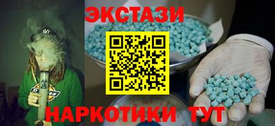 герыч Чапаевск