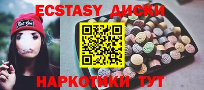 герыч Чапаевск
