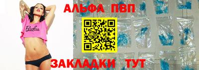 марки lsd Чебоксары