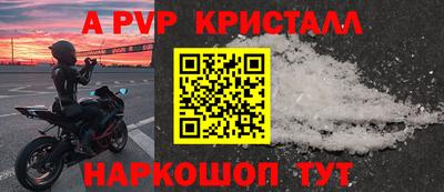 круглые Чебаркуль