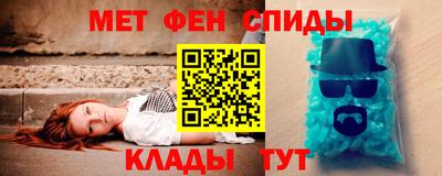 герыч Чапаевск