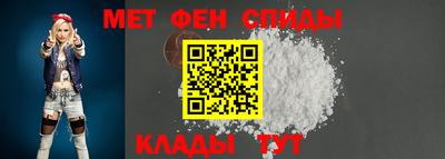 круглые Чебаркуль