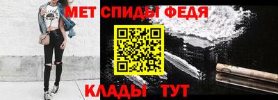 круглые Чебаркуль