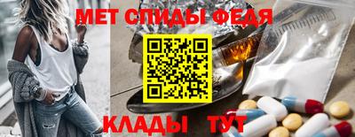 круглые Чебаркуль