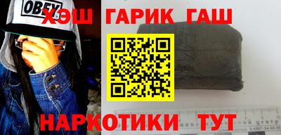 круглые Чебаркуль