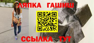 круглые Чебаркуль