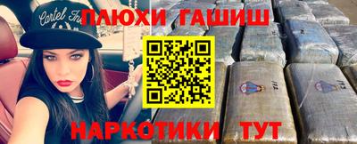 круглые Чебаркуль