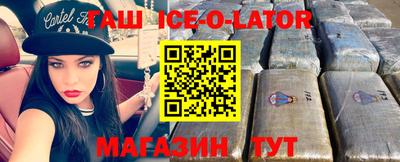 герыч Чапаевск