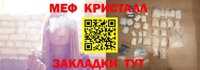 круглые Чебаркуль