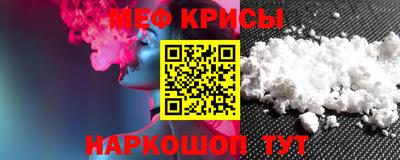марки lsd Чебоксары