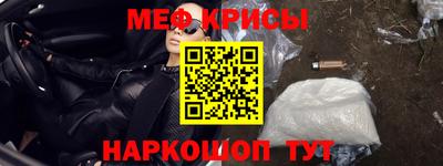 марки lsd Чебоксары