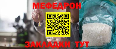 марки lsd Чебоксары