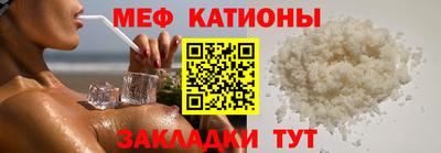 марки lsd Чебоксары