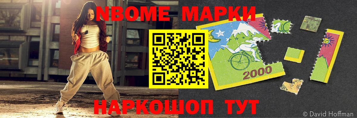 Лсд 25 экстази кислота Муром