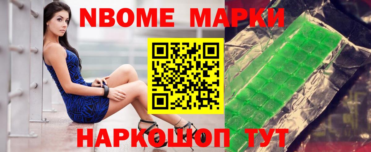 Муром  ЛСД экстази ecstasy  ЛСД экстази кислота  Вход с VPN 